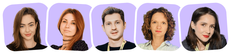Эксперты